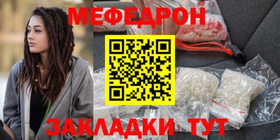 ешки Моздок