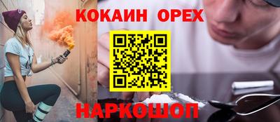 ешки Моздок