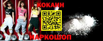 амфетамин Можайск