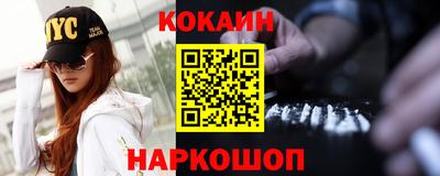 ешки Моздок