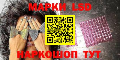 мяу мяу кристалл Можга