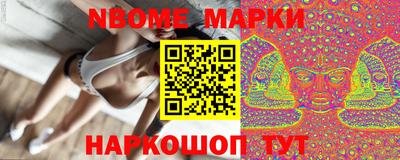 амфетамин Можайск