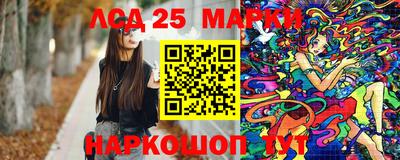 амфетамин Можайск