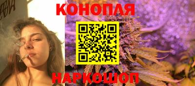 мяу мяу кристалл Можга