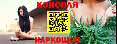 мяу мяу кристалл Можга