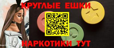 ешки Моздок