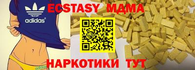 ешки Моздок
