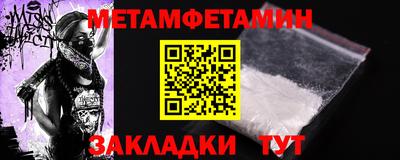 ешки Моздок