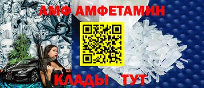 ешки Моздок