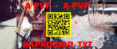 амфетамин Можайск