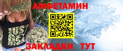 ешки Моздок