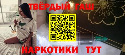 ешки Моздок